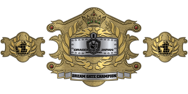 DragonGate1-806252_grande.png?